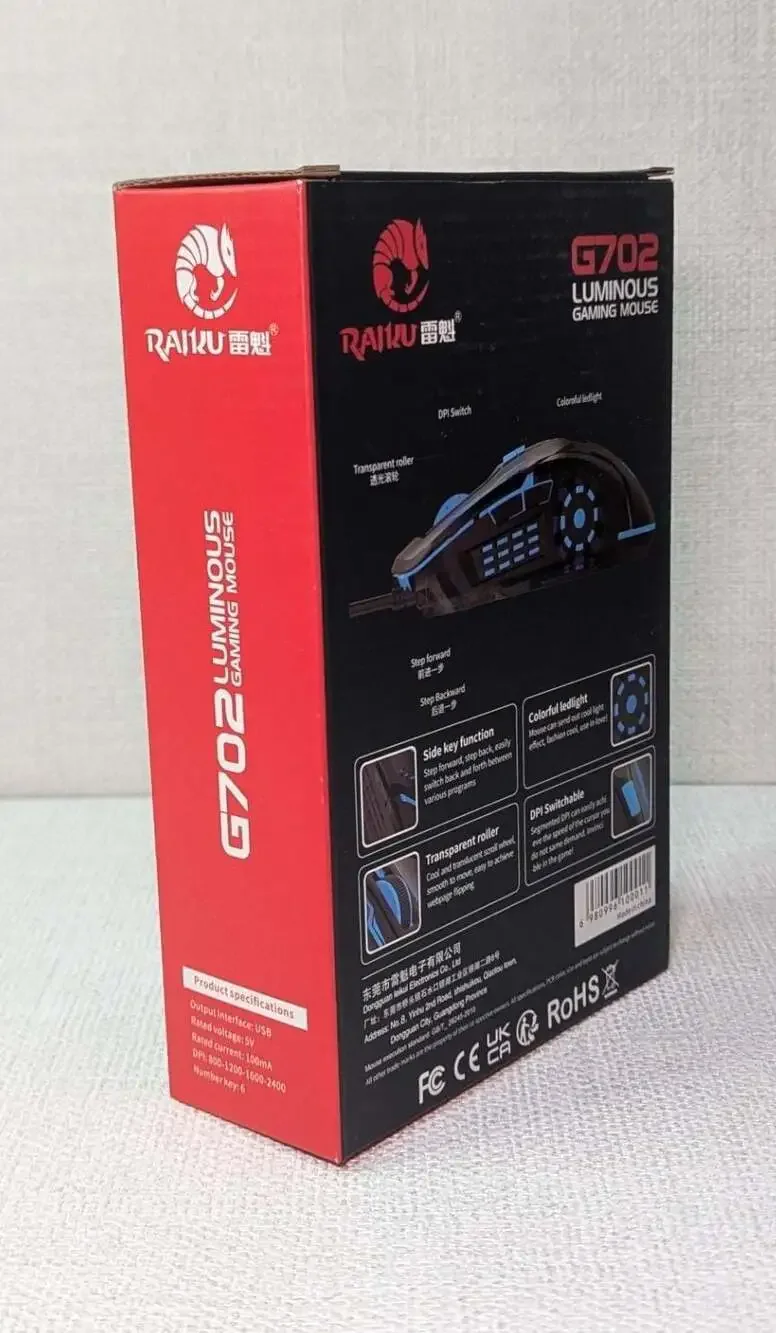 Raiku G702 Luminous Gaming Mouse
